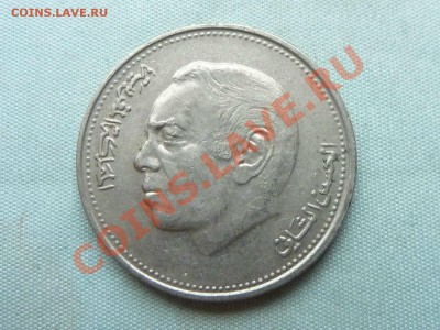 МАРОККО 1 Dirham, 1987г.Аль Хассан II  до 28.10.11 в 22-00 - MEMO0039.JPG