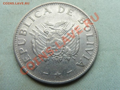 БОЛИВИЯ 50с 1997г. до 28.10.11 в 22-00 - MEMO0044.JPG