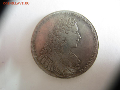 рубль 1729 на подлинность и оценку - IMG_1956.JPG