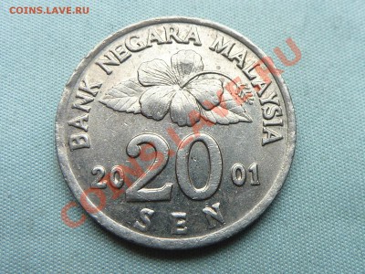 МАЛАЙЗИЯ 20 сен 2001г.  до 28.10.11 в 22-00 - MEMO0053.JPG