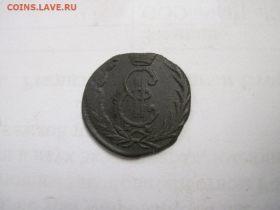 Деньга 1769 Сибирь  до 21.07.21 - IMG_9854.JPG