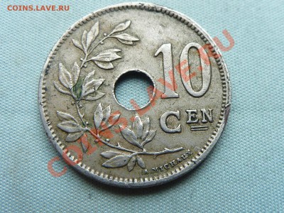 СТАРАЯ БЕЛЬГИЯ 10с 1929г.С ДЫРОЧКОЙ до 28.10.11 в 22-00 - MEMO0058.JPG