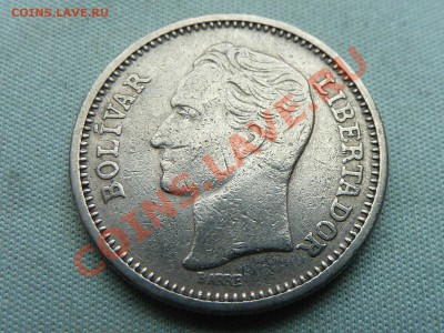 ВЕНЕСУЭЛА 50с 1965г.БОЛИВАР  до 28.10.11 в 22-00 - MEMO0060.JPG
