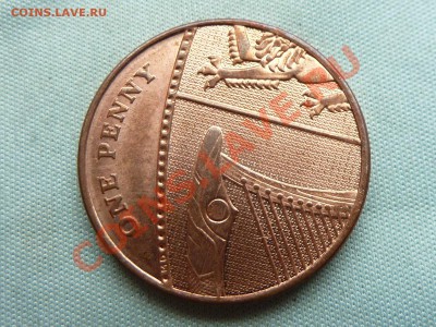 С РУБЛЯ БРИТАНИЯ 1пенни НОВЫЙ ГЕРБ 2010г.  до 28.10.11 в 22 - MEMO0071.JPG