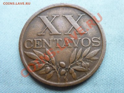 ПОРТУГАЛИЯ ХХ с 1961г.  до 28.10.11 в 22-00 - MEMO0078.JPG