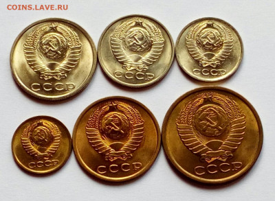 1982г. - 20, 15, 10, 5, 3, 1 копейка. Яркий UNC до 22.07.21 - IMG_20210719_130646
