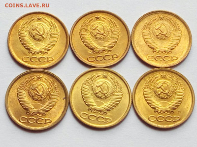 1 копейка 1983, 84, 86, 89, 90, 91л Яркий UNC до 22.07.21 - IMG_20210719_131301
