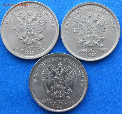 Монеты 2020 г. с полными расколами 7 шт. до 24.07. 22.00 мск - IMG_6795.JPG