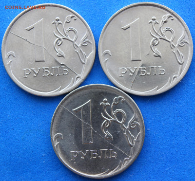 Монеты 2020 г. с полными расколами 7 шт. до 24.07. 22.00 мск - IMG_6794.JPG