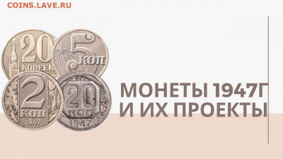 Канал "Я Коллекционер" - WhatsApp Image 2021-06-27 at 16.21.44 (2)