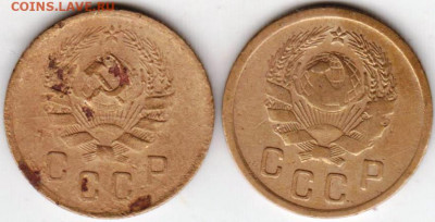 2 копейки 1936 г.  2 шт. до 25.07.21 г. в 23.00 - 002