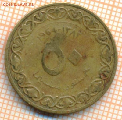 Алжир 50 сантимов 1964 г., до 25.07.2021 г. 22.00 по Москве - Алжир 50 сантимов 1964 3246