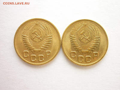 1 копейка 1954г.-2шт., ЯРКИЕ, до 25.07.21г., 21.00 - P1130897.JPG