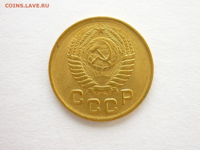 1 копейка 1950г., до 25.07.21г., 21.00 - P1130873.JPG
