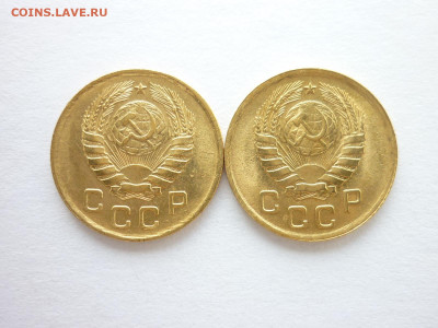 1 копейка 1946г.-2шт., ЯРКИЕ, до 25.07.21г., 21.00 - P1130849.JPG