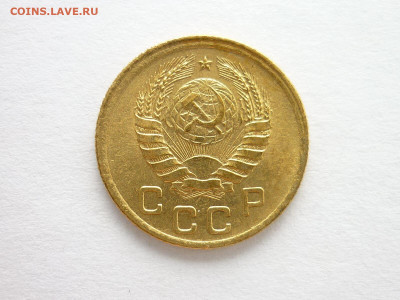 1 копейка 1945г., до 25.07.21г., 21.00 - P1130837.JPG