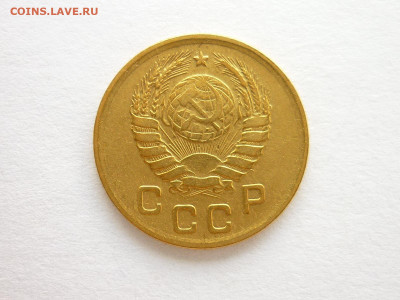 1 копейка 1937г., до 25.07.21г., 21.00 - P1130753.JPG