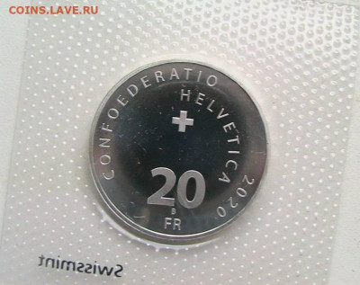 монеты с пожарной тематикой? - shveicariya-20-frankov-2020-associaciya-pozharnyh-brigad-photo-4211