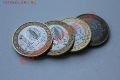 !!! Пермский край - 4 штуки до 24.10.11 22-00 - IMG_0778.JPG