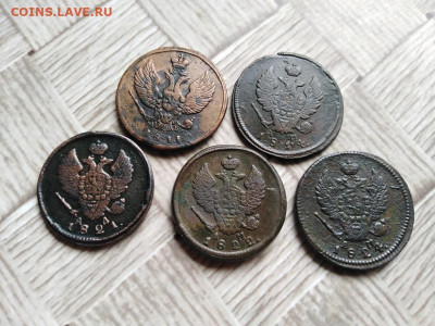 2 копейки 1811,1814,1821,1822,1824 все КМ до 22.07.2021 - 5км (10) - копия