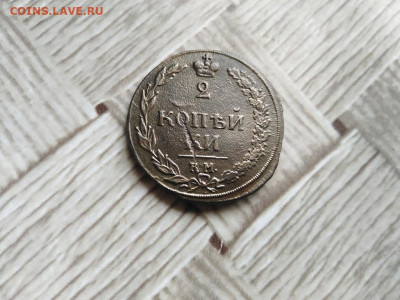б "тетерев" до 22.07.2021 - 1810 (7) - копия