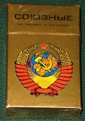 Герб СССР - 105.JPG