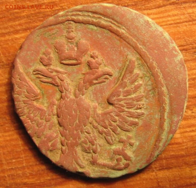 денга 1748,1750 смещение штемпеля - 1д1748а