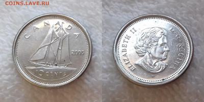 Монеты мира по фиксированной цене - КАНАДА 10 центов 2005 20190123_1138