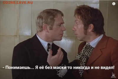 юмор - 210711