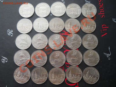 Софийский собор, Банк, Ленинград 5р СССР мешковые 25шт 26,10 - DSCN7412