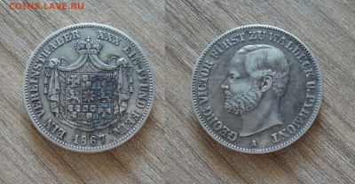 Вальдек-Пирмонт союзный талер 1867 - 6KYjS70Kb8o