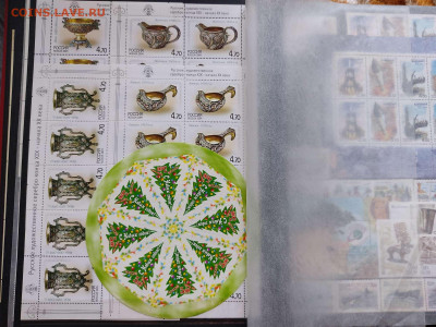 Коллекция марок 2002-2012гг., на оценку. - IMG_20210718_151157_thumb