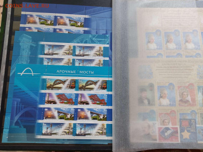 Коллекция марок 2002-2012гг., на оценку. - IMG_20210718_152421_thumb