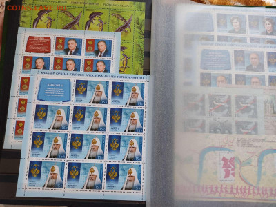 Коллекция марок 2002-2012гг., на оценку. - IMG_20210718_153455_thumb