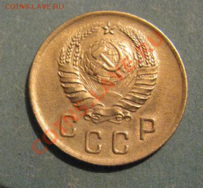 2 копейки 1941 Федорин № 76 до 25.10.2011 22:00 МСК - 2-41-2