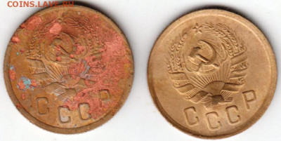 2 копейки 1936 г. 2-е разновидности до 26.07.21 г. в 23.00 - 006