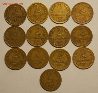 2 копейки 1926-57  13 монет до 25.07 - DSCN0470 (2).JPG