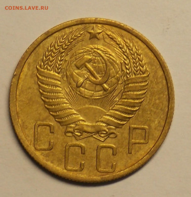 5 копеек 1949 до 25.07 - DSCN0477 (2).JPG