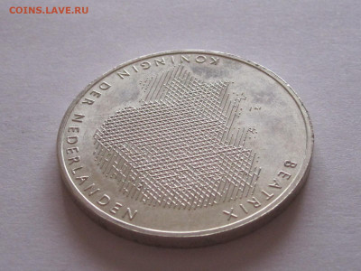 50 гульденов 1988 Уильям и Мария Нидерланды 24.07 22:15 - IMG_6079.JPG