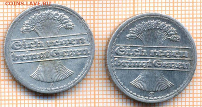 Германия 50 пф 1921 г. 2шт, до 25.07.2021 г. 22.00 по Москве - Германия 50 пф 1921 3116