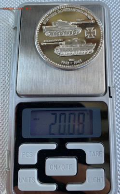 Настольная медаль Серебро 999 пробы короткий 20.07.2021 - 86AC15D6-959B-4801-846E-B6C0C78CDABB