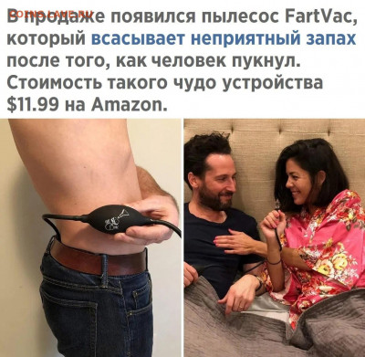 юмор - 9ItH3shi4ps