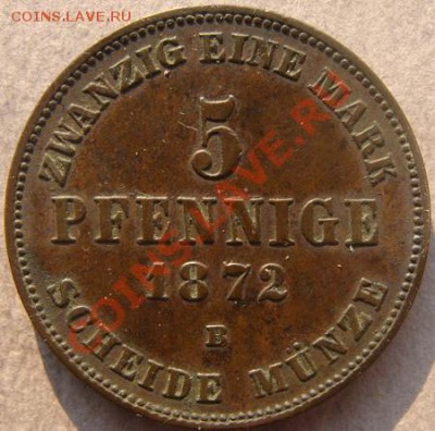 - Германия -Мекленбург-Шверин  5 Пф 1872- до 27.10.11 в 22 М - Coin1242(1)