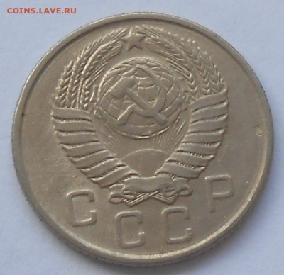 3 копейки 1952 - DSCN9001