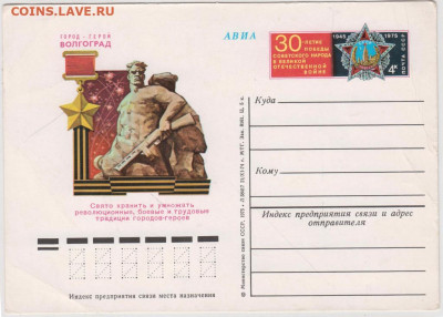21 г. в 23.00 - 018