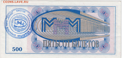 21 г. в 23.00 - 021