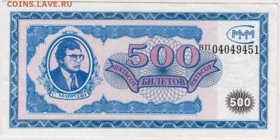 21 г. в 23.00 - 023