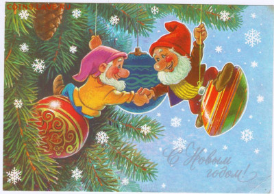 21 г. в 23.00 - 026
