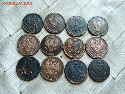 12 двушек 1811-1826 все КМ до 23.07.2021 - 12дв (2) - копия