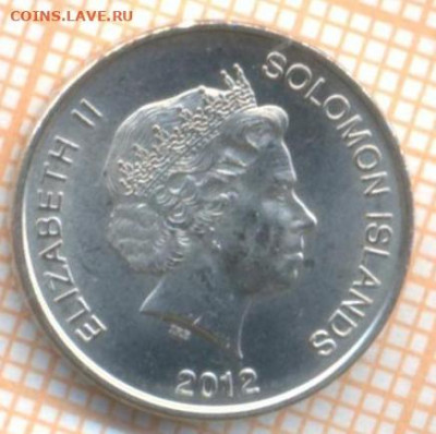 Соломоновы острова 10 центов 2012 г., до 25.07.2021 г. 22.00 - Соломоны 10 центов 2012 3528